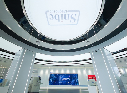 生物醫(yī)藥丨新產業(yè)生物產品展示廳