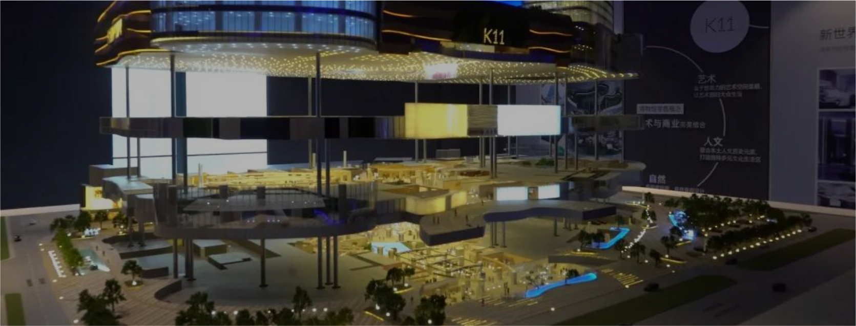 產(chǎn)業(yè)園展廳設(shè)計(jì)：從“展示窗口”到“價(jià)值引擎”的蛻變