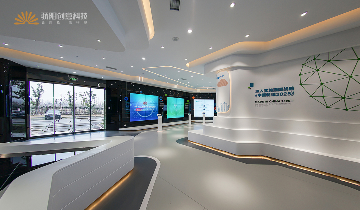 展廳展館設(shè)計(jì)施工一體化服務(wù)：打造無縫銜接的創(chuàng)意空間